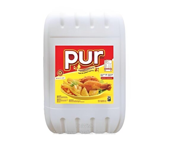 Pur Vegetable Cooking Oil 20 liter